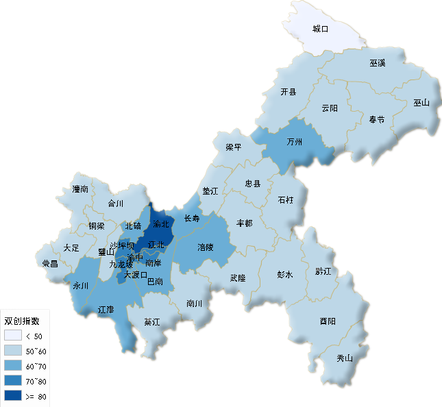 【研究】重庆区县双创指数2017年第2季度发布