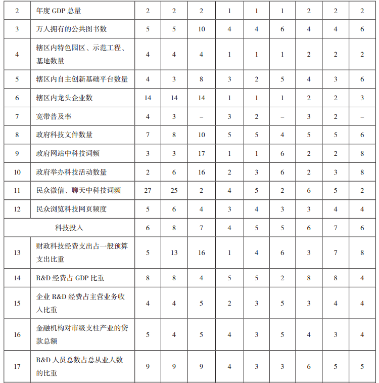 QQ截图20170425184034.png