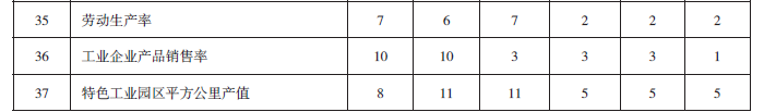 5.png