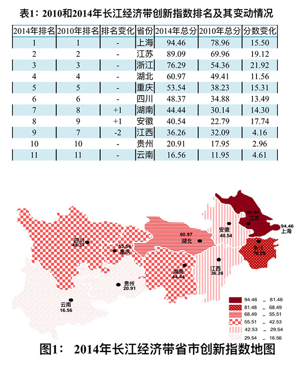 微信图片_20170818174716.jpg 微信图片_20170818174716.jpg
