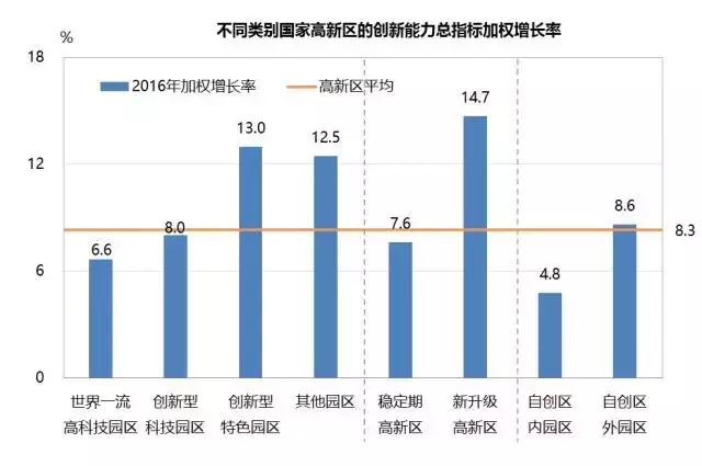 微信图片_20171219152409.jpg 微信图片_20171219152409.jpg
