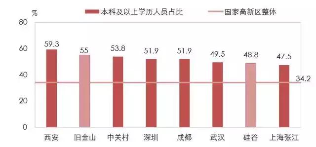 微信图片_20171219152950.jpg 微信图片_20171219152950.jpg