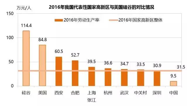 微信图片_20171219153543.jpg 微信图片_20171219153543.jpg