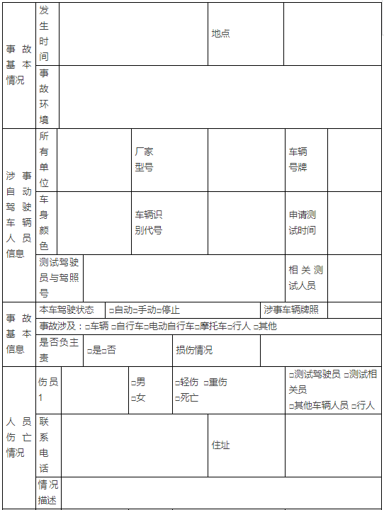 06.png 06.png
