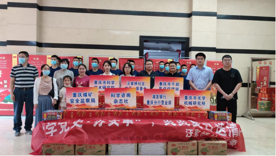 图一.png